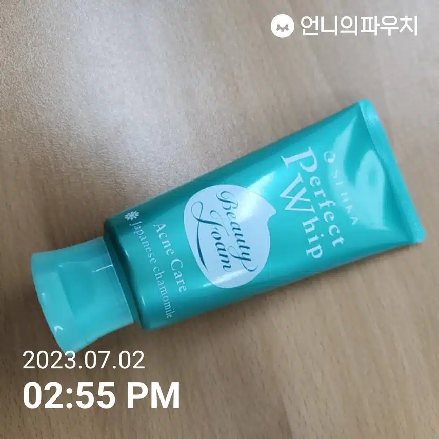 (이주의 키워드)여드름성 피부 도움되는 센카 폼클렌징