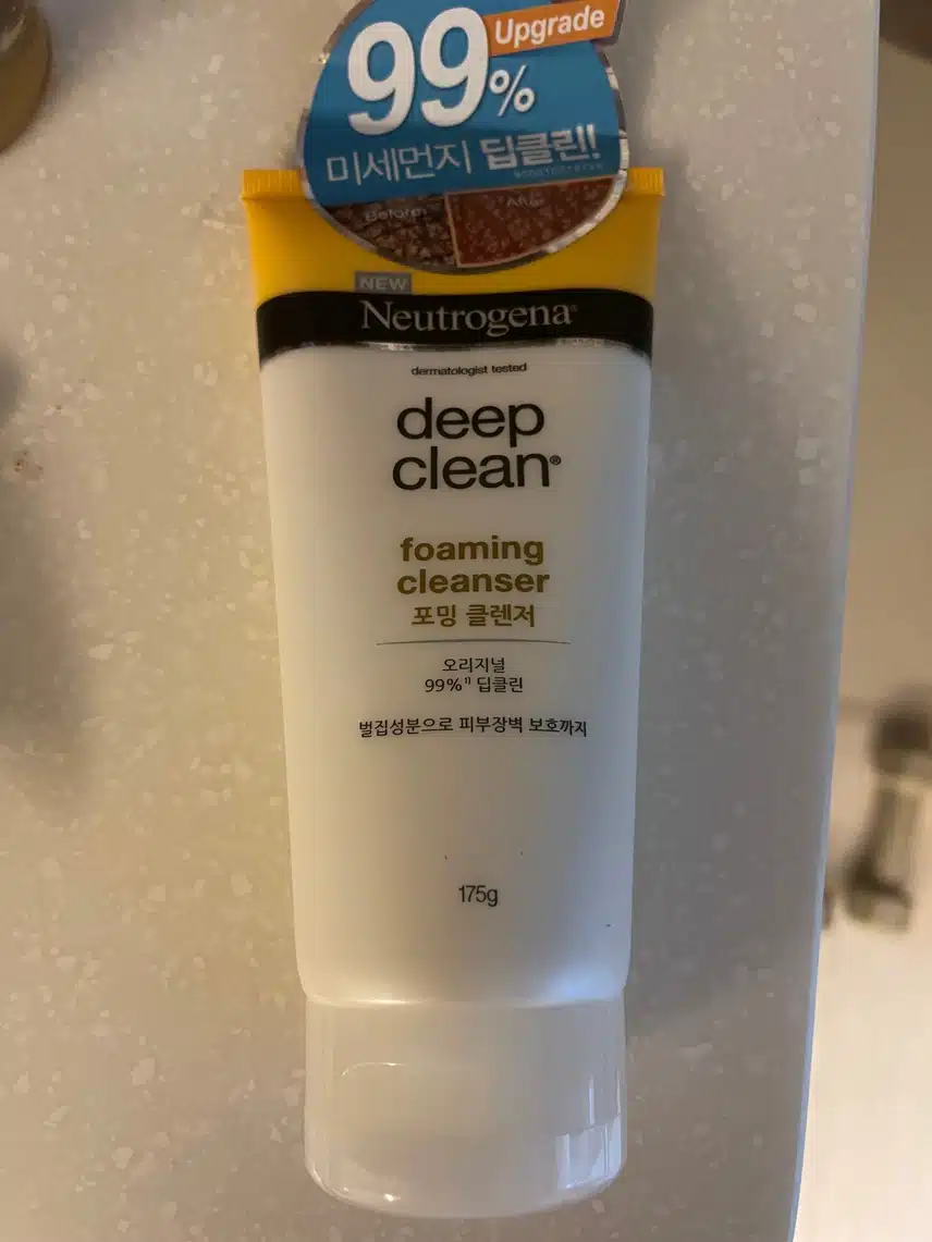 뉴트로지나 딥클린 포밍클렌저