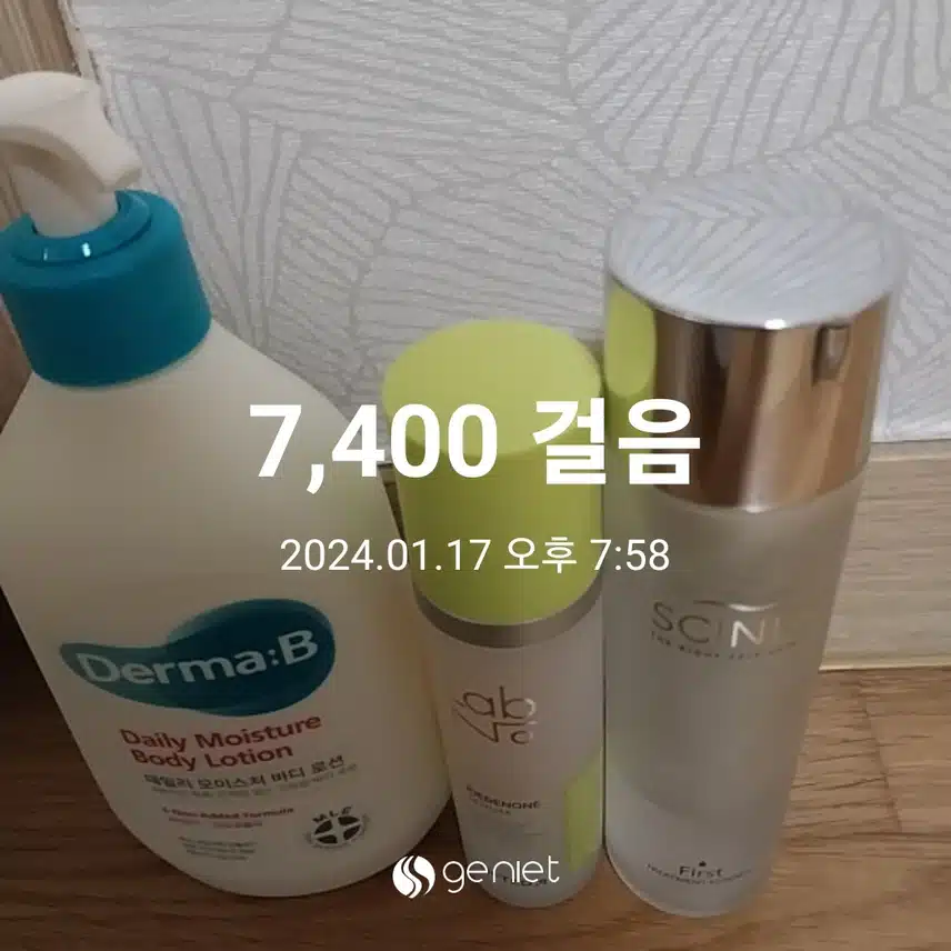 잘발라주기