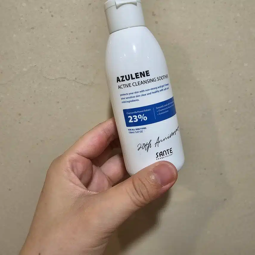 액티브클렌징수더