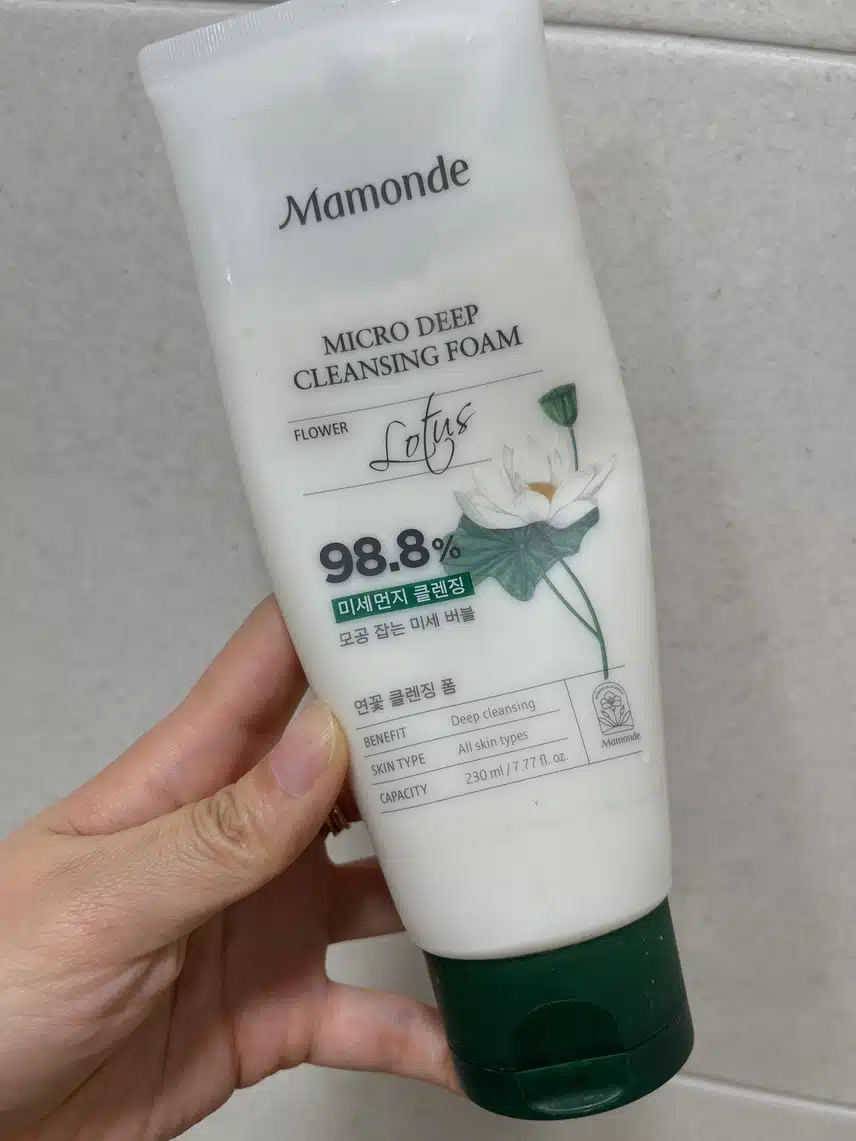 화장 후 필수 클렌징 제품 소개