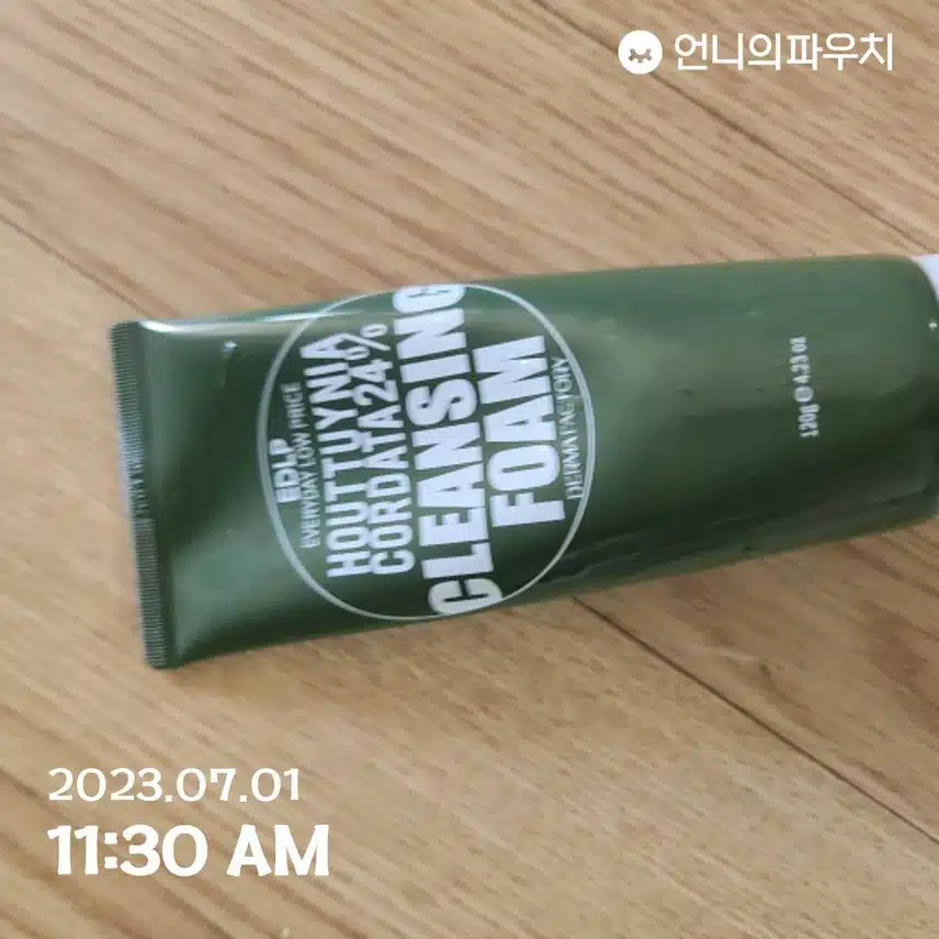 더마팩토리 어성초 클렌징폼