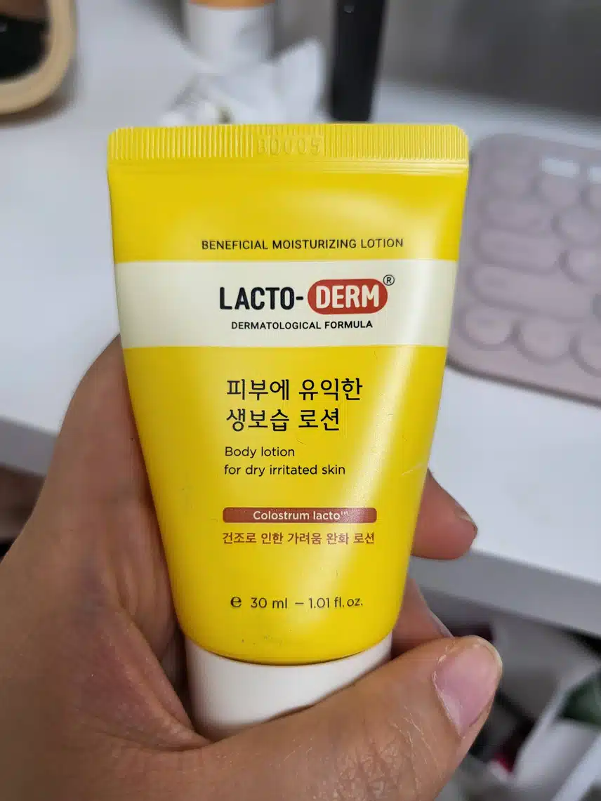 바디케어 좋아요