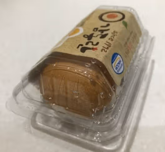 다이어트 간식 감동란