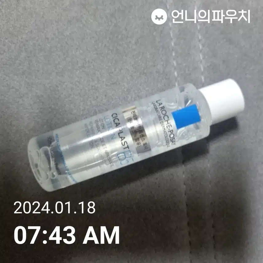 라로슈포제 토너