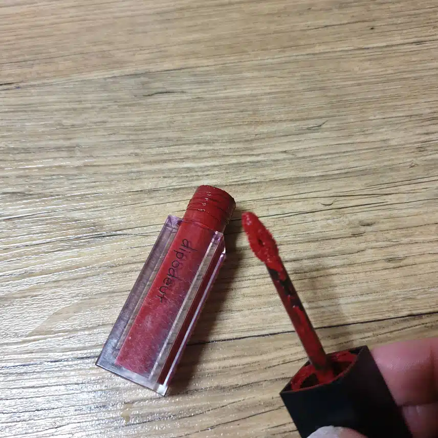 딥오데르 틴트 