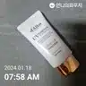 board-img
