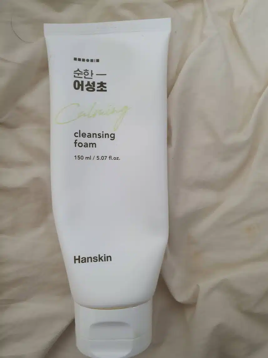 개인적 클렌징