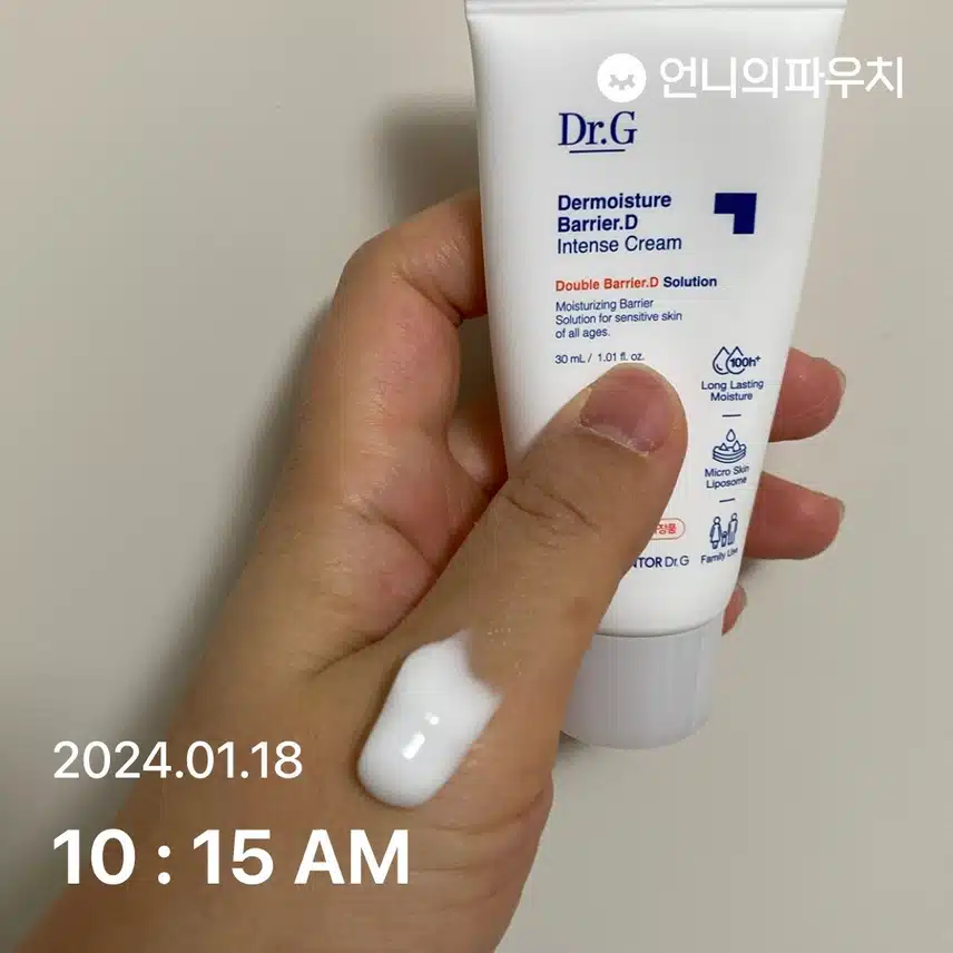 닥터지 크림