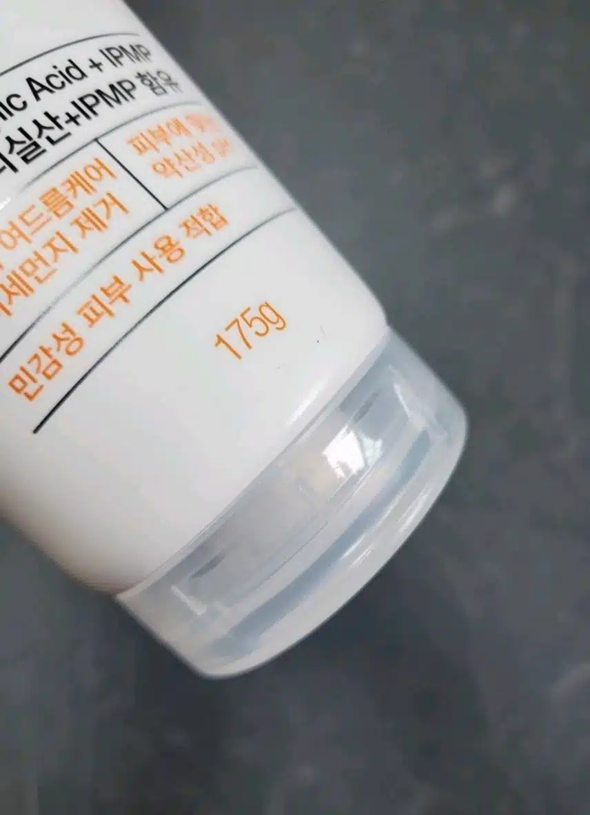 전 뉴트로지나 딥클린 사용해요.