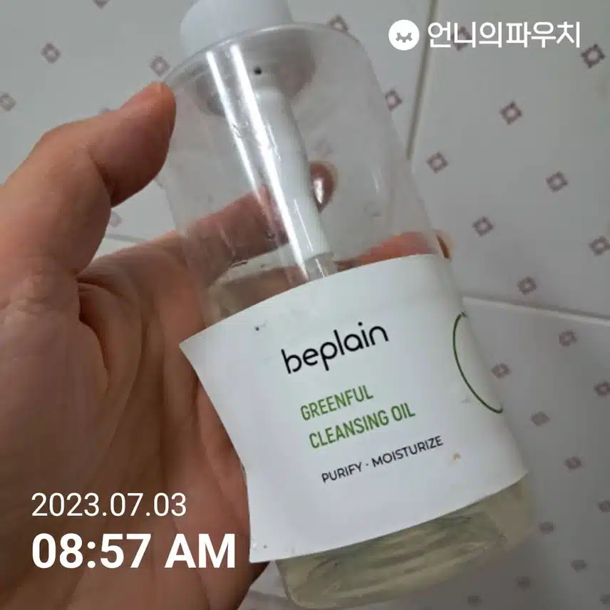 비플레인, 토니모리 클렌징 사용하고 있어요