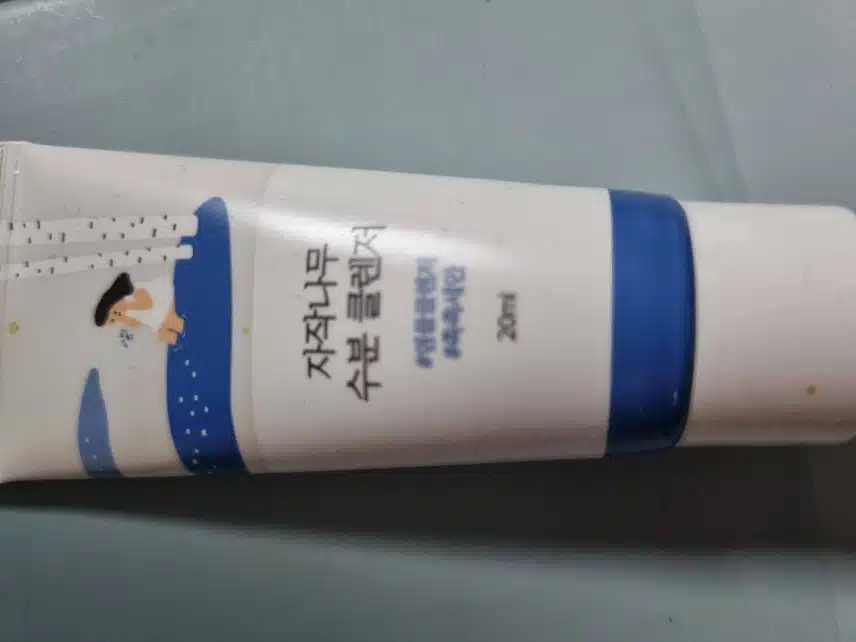 이주의키워드 클렌징폼