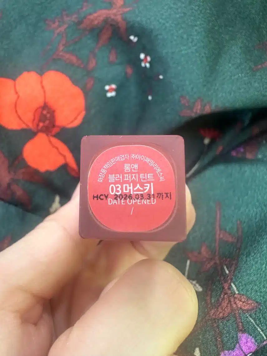 삐아 블러틴트 여름용 틴트로 추천해요!