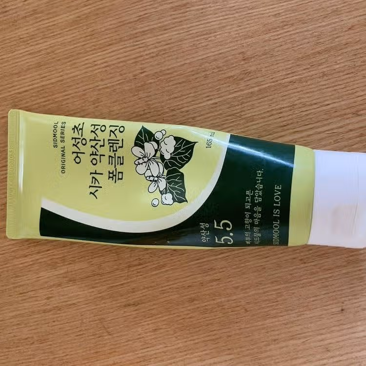 여드름에 좋은 약산성 클렌징폼