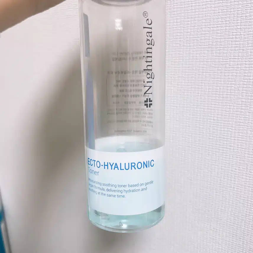 세안후엔 토너