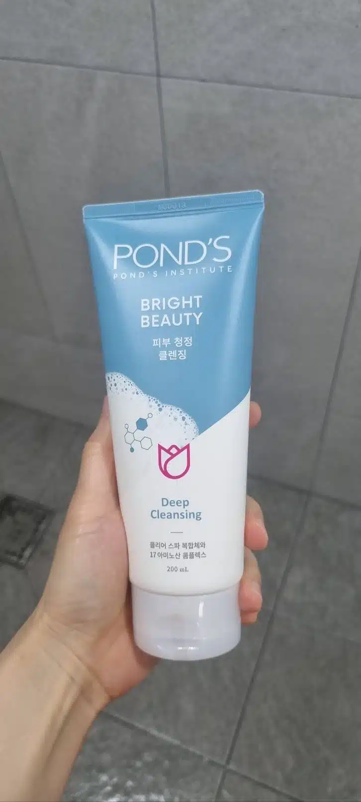 폰즈 브라이트 뷰티 후기