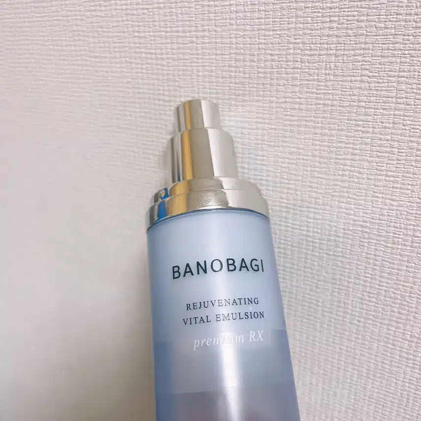 에멀전😊