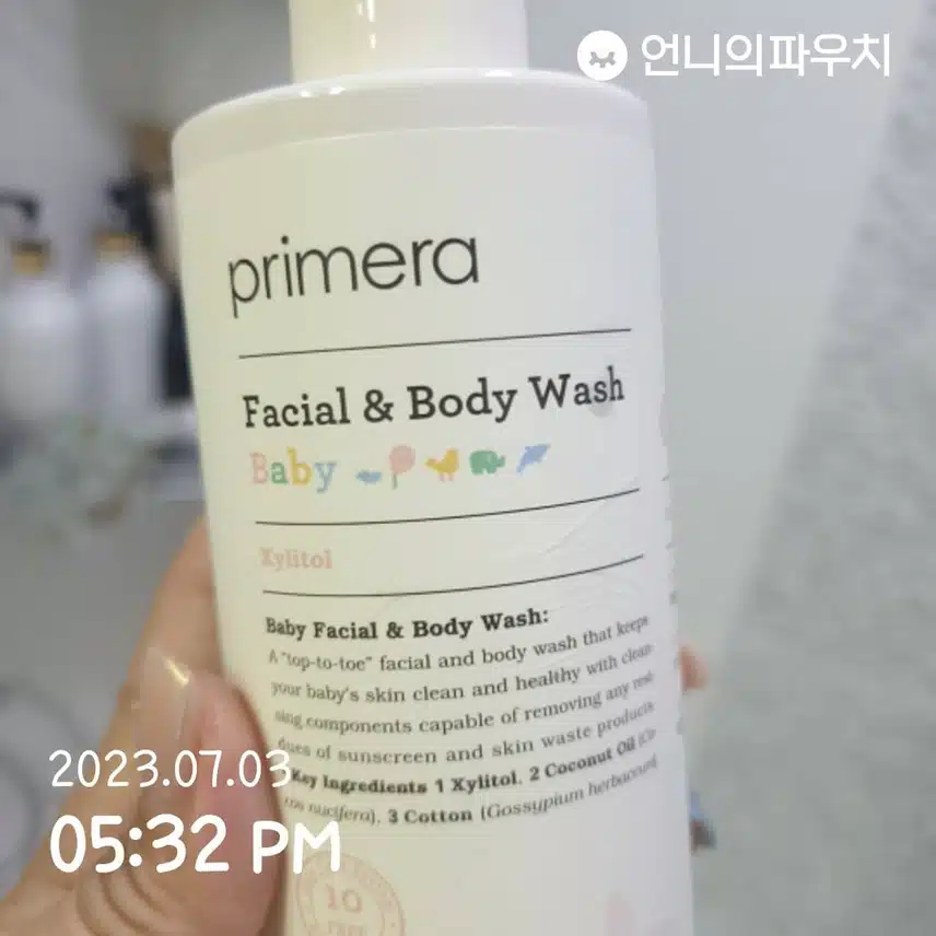 7월1주차키워드)클렌징추천