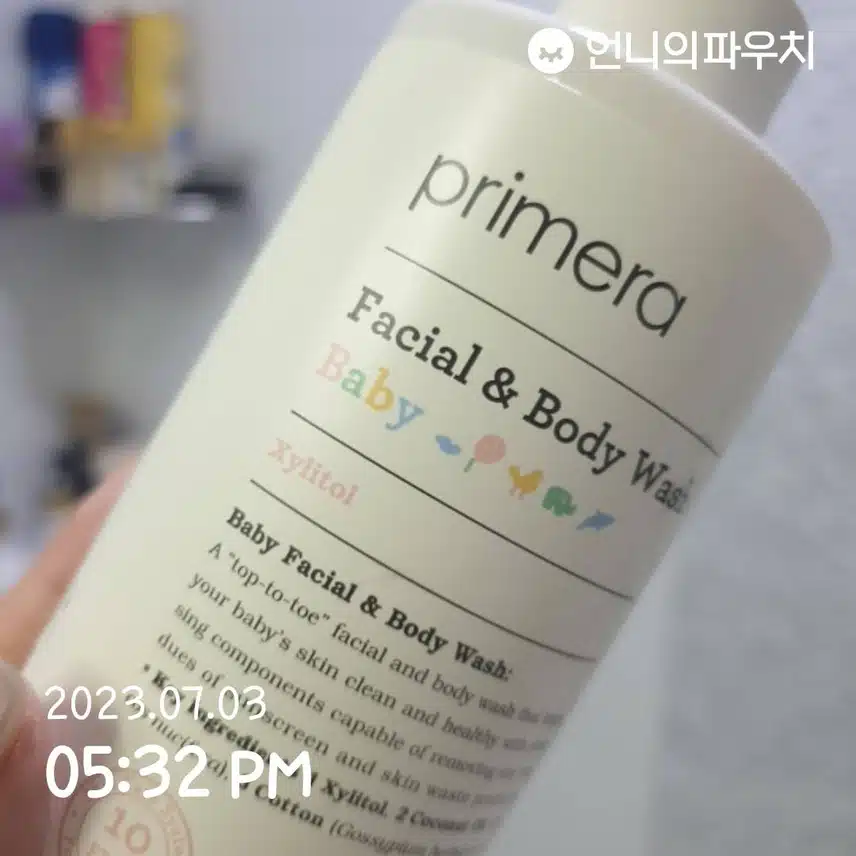 7월1주차키워드)클렌징추천