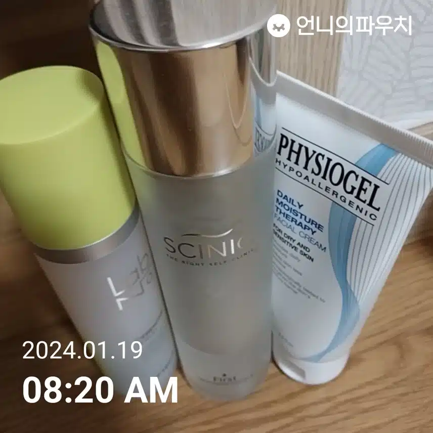 오늘도기초