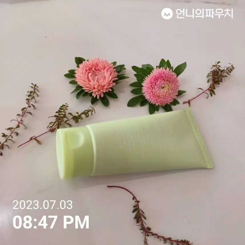 속당김없고 말끔하게 아비브 폼 클렌저~~^^