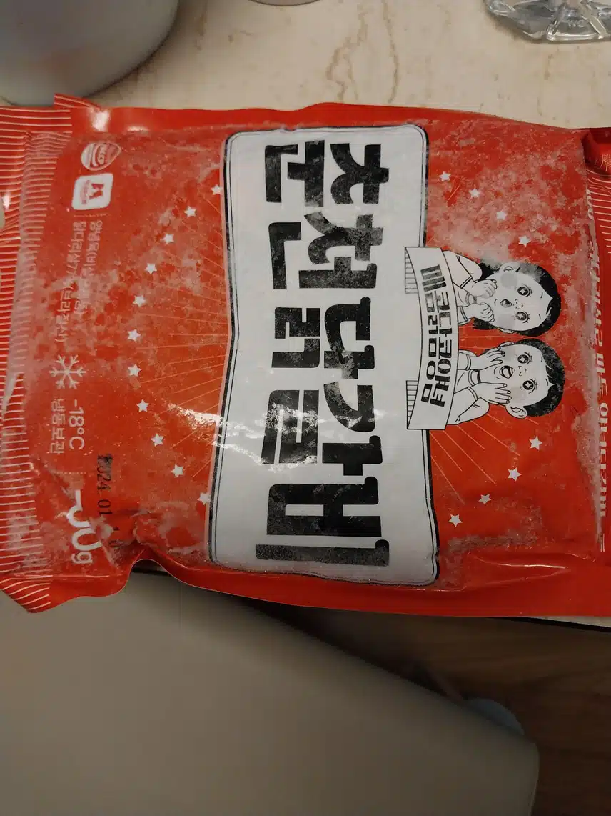 캐시딜 닭갈비