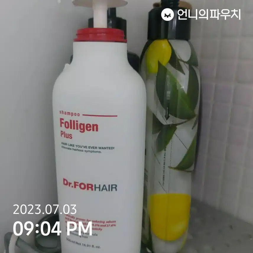 닥터포헤어 폴리젠 플러스 샴퓨
