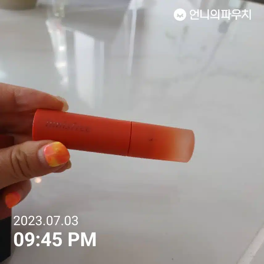 공기처럼 가볍게 밀착되는 에어리 틴트~☆☆