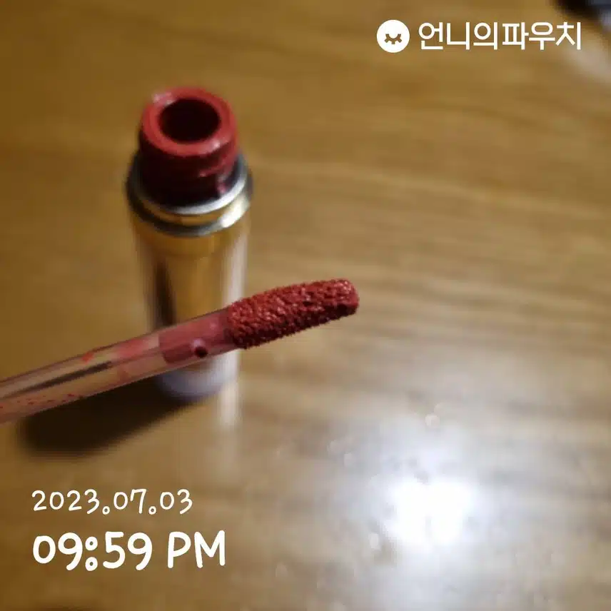 내돈내산 포렌코즈 벨벳틴트~