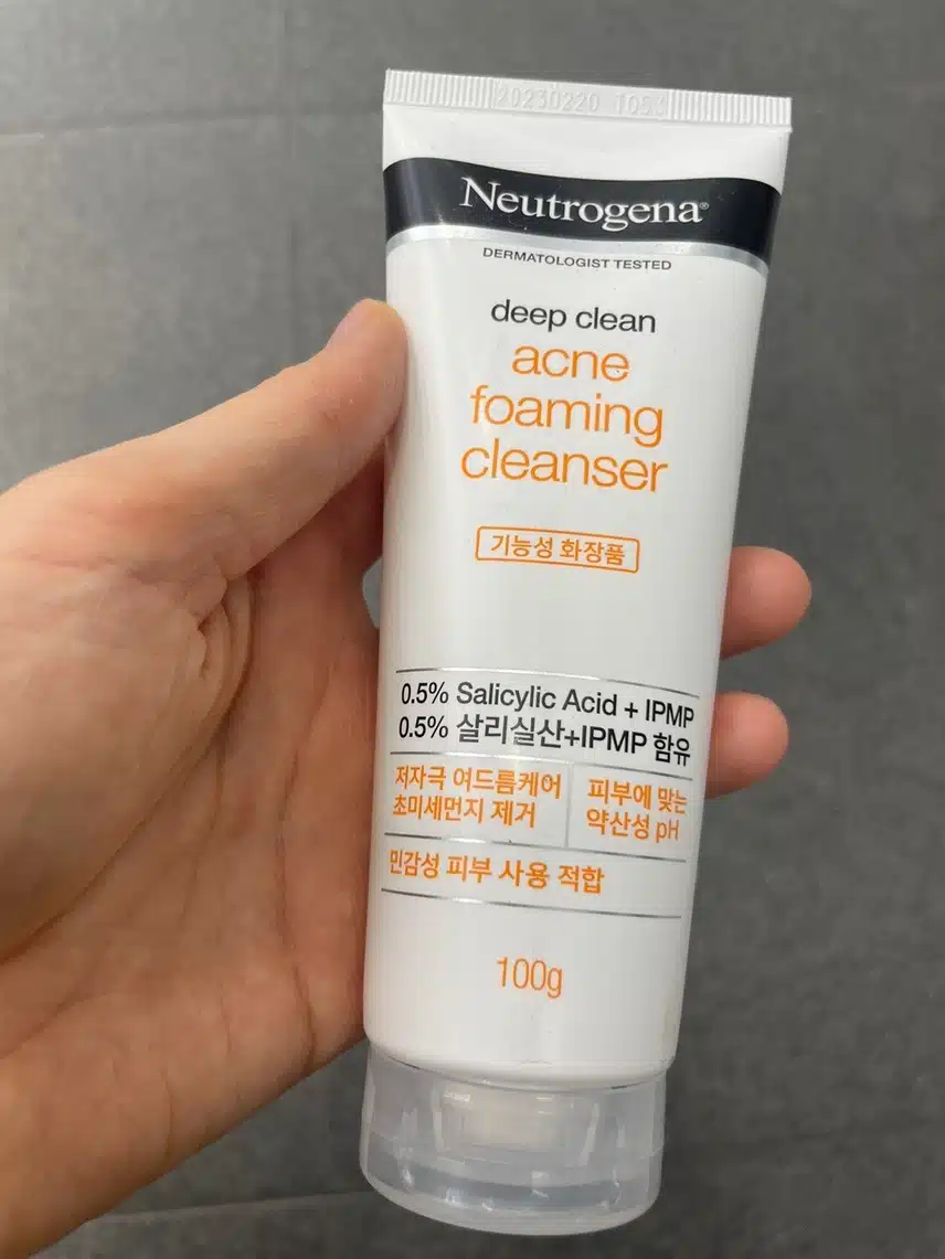 뉴트로지나 딥 클린 클렌저