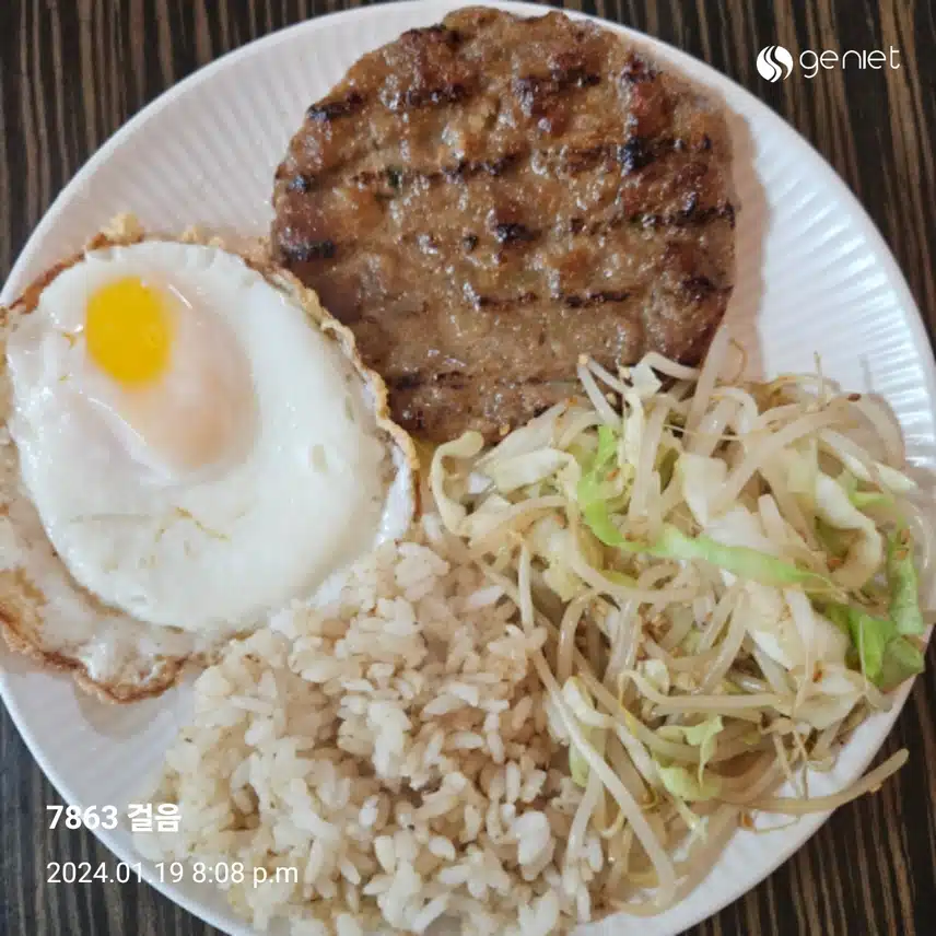 1일 1 캐시딜 -  떡갈비, 만토바 오일 스프레이