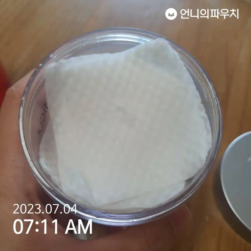 데일리 클렌징 제품