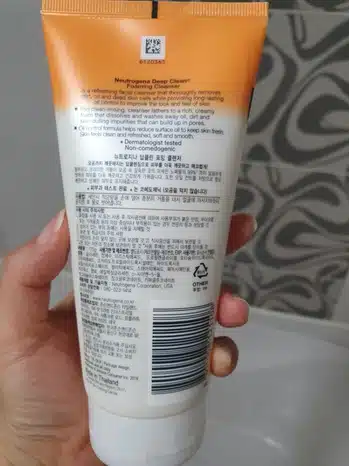 뉴트로지나 포밍클렌저 좋아요