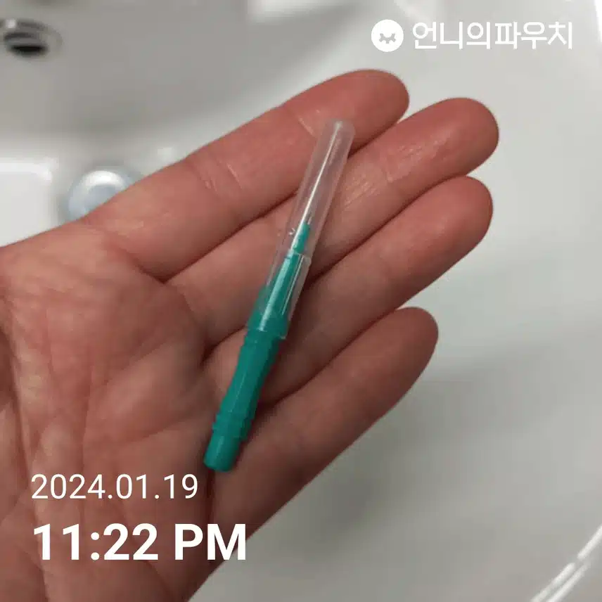 치간칫솔