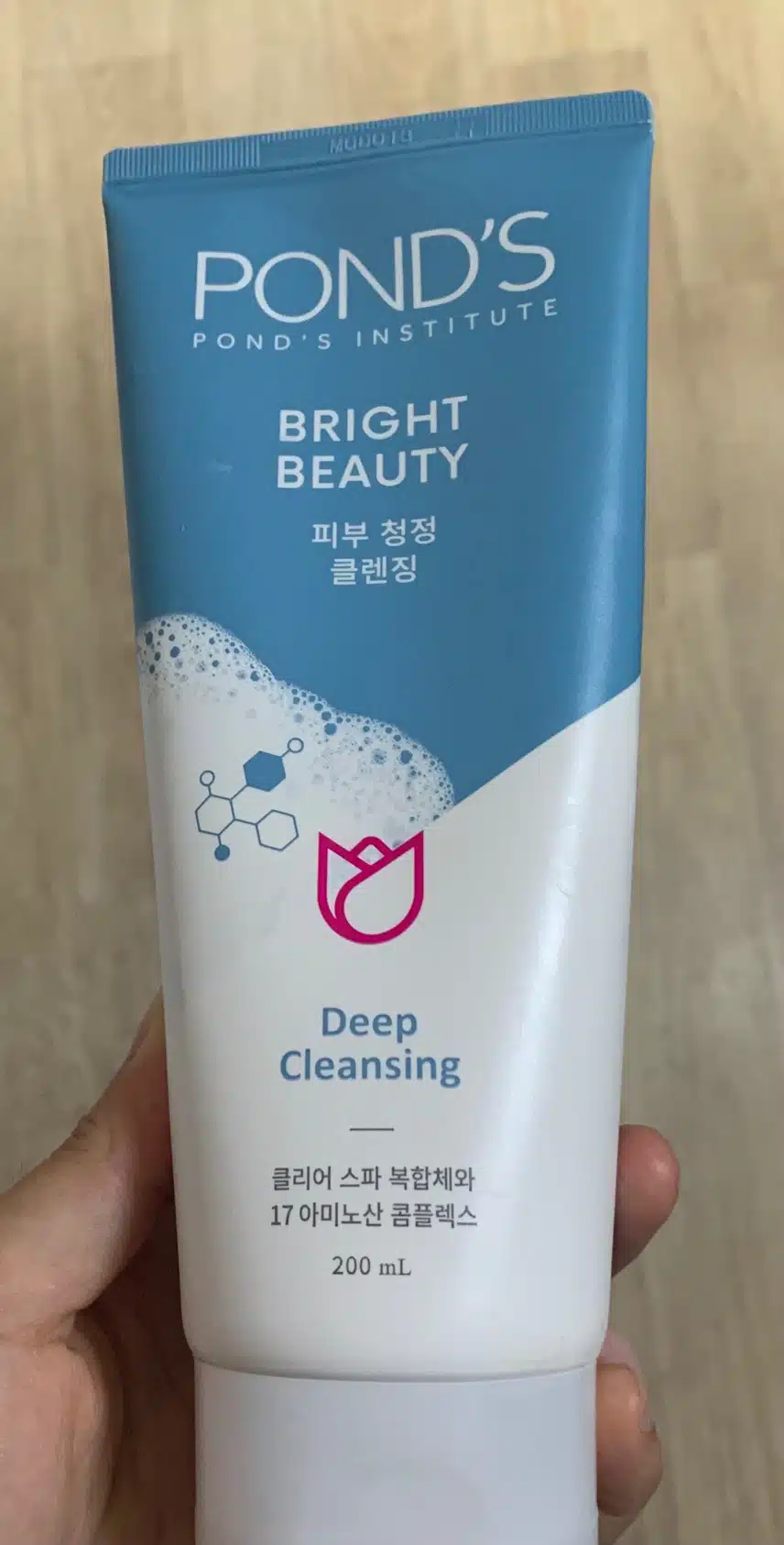 촉촉하면서 클렌징은 확실하게