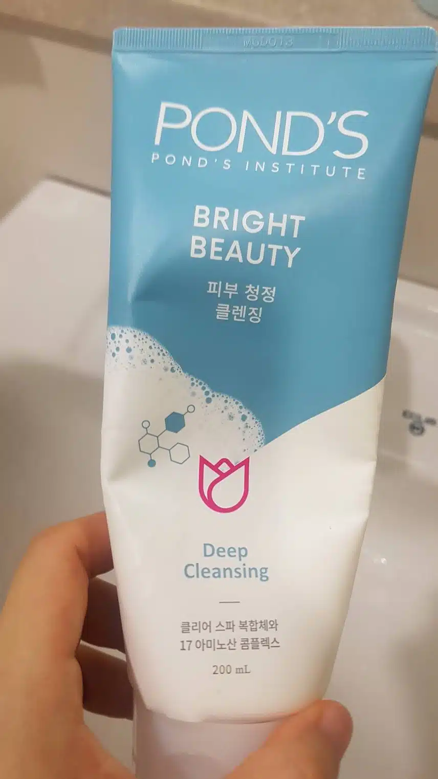 폰즈 피부 청정 클렌징!