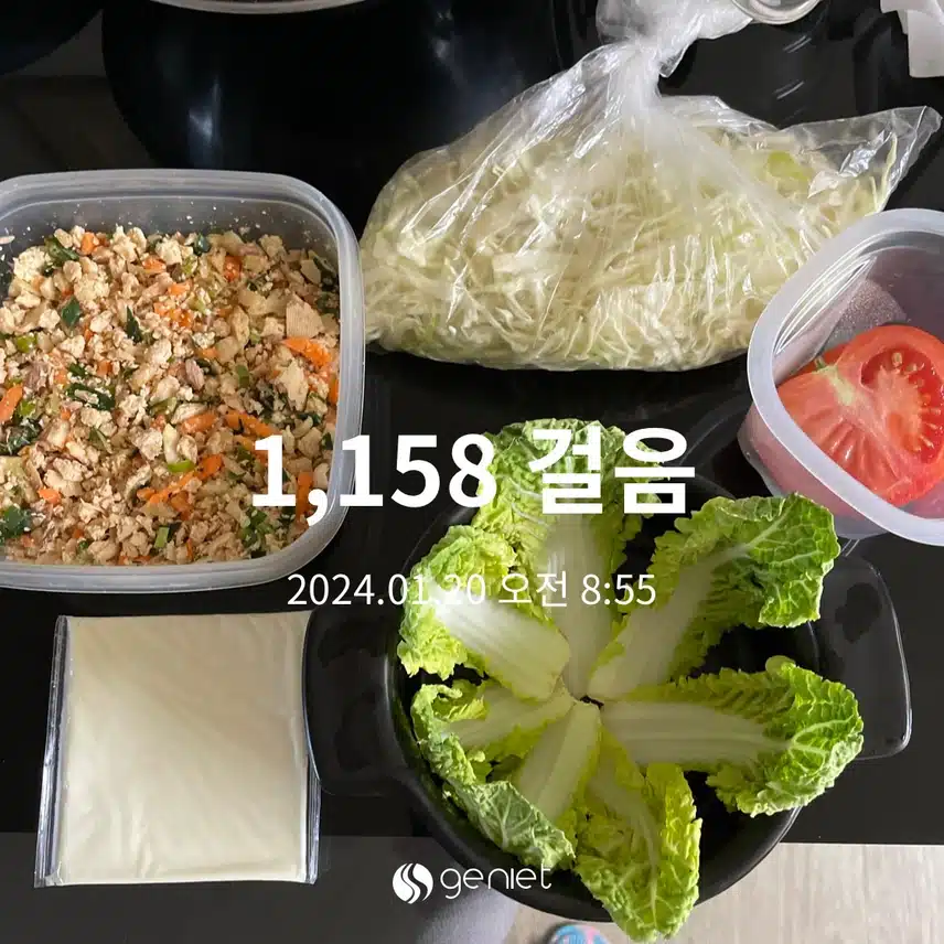 두부소보로 활용4탄