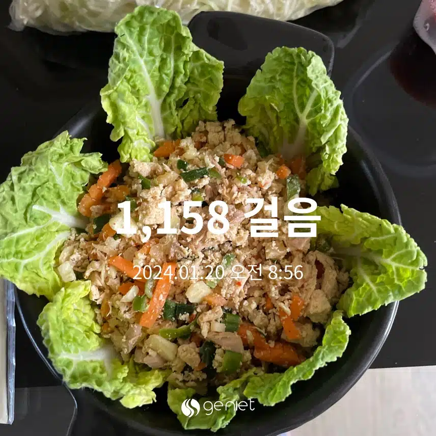 두부소보로 활용4탄