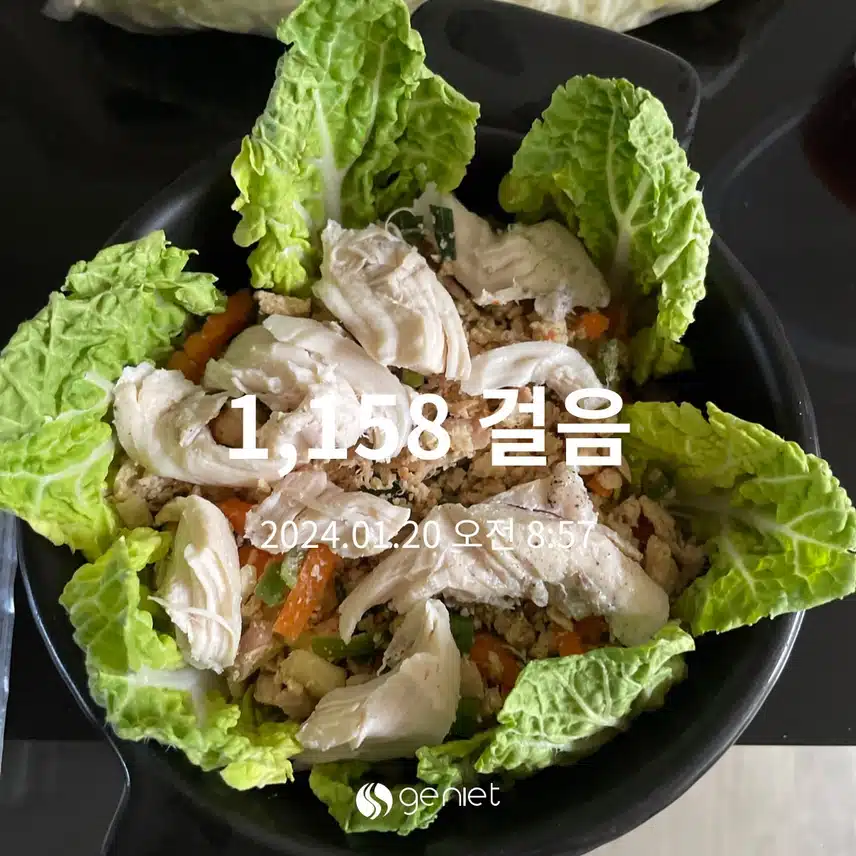 두부소보로 활용4탄