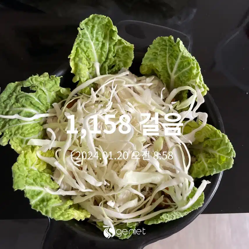 두부소보로 활용4탄