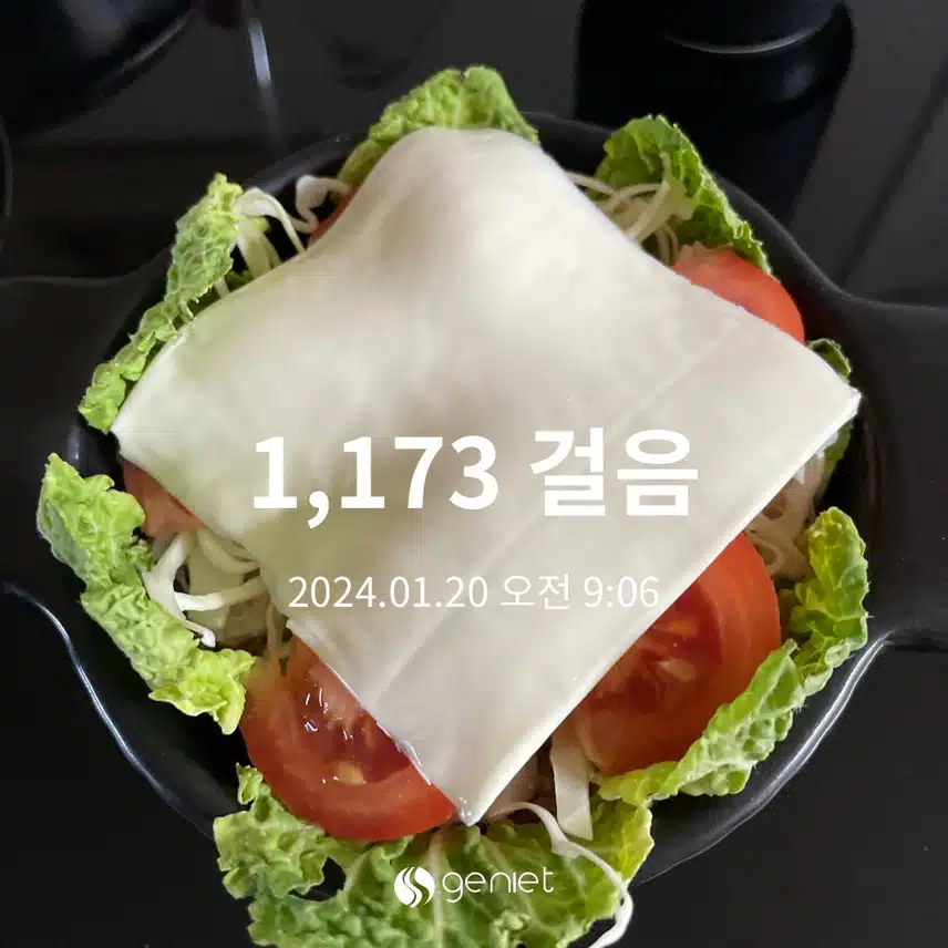 두부소보로 활용4탄