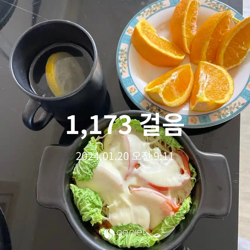 두부소보로 활용4탄