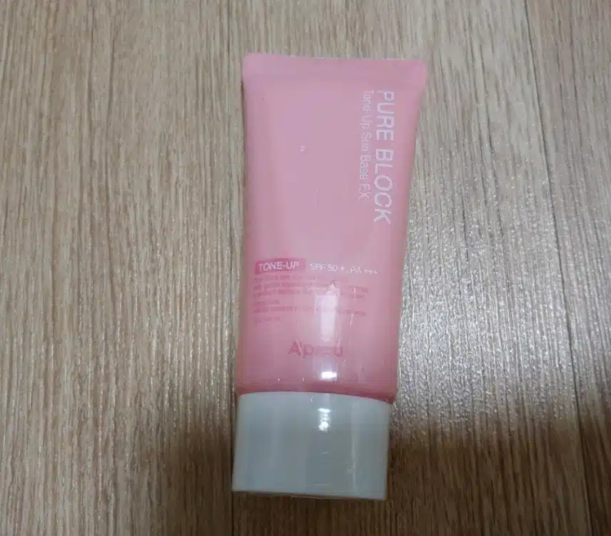 선크림