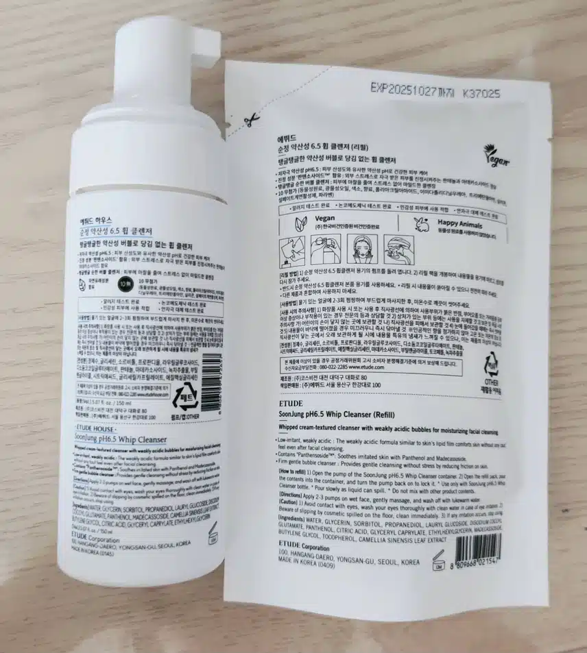 순한클렌징 [순정 약산성 6.5 휩 클렌저]