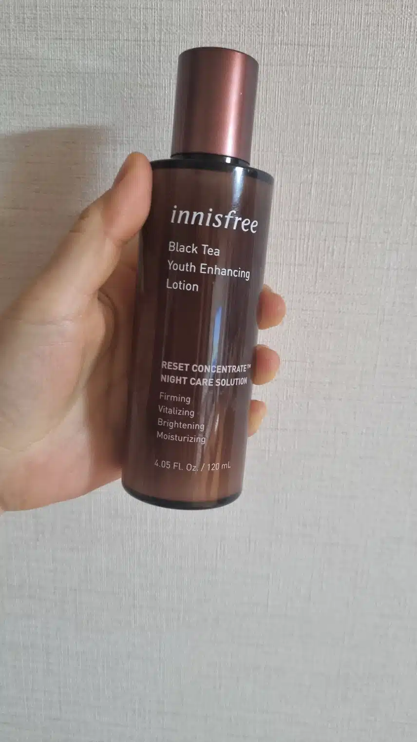 로션도 발라줘야죠