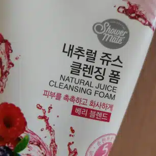 내추럴 쥬스 클렌징 폼