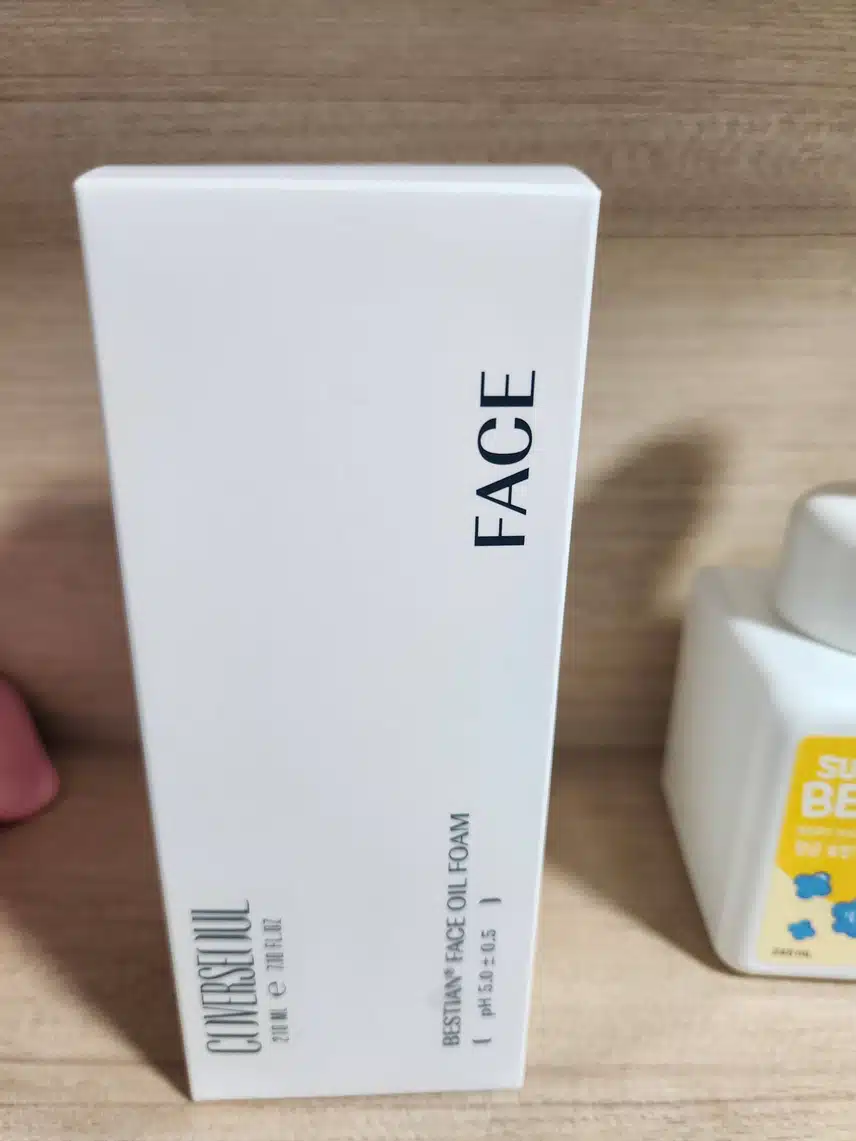 추천템 클렌징템
