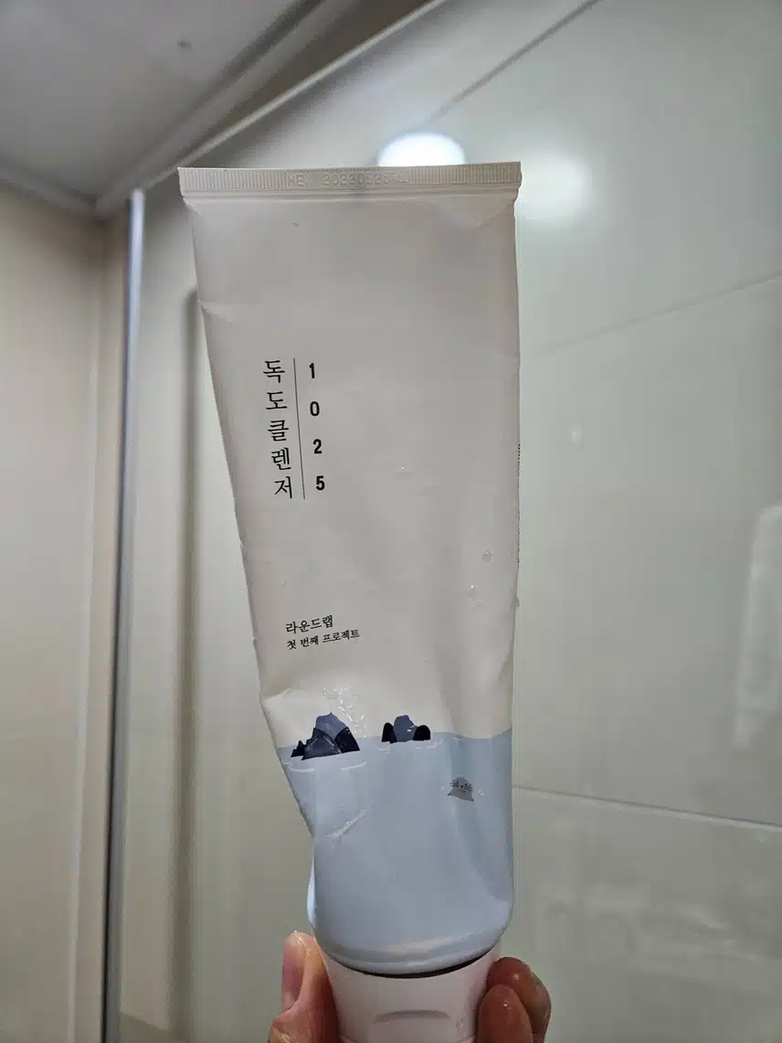 내돈내산 클렌징~!