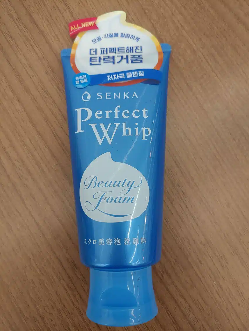 센카 클렌징써요