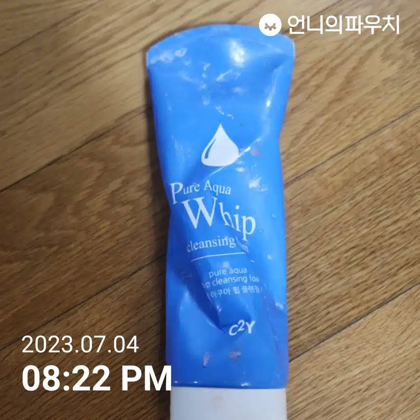 네추럴 아일랜드 퓨어  아쿠아 휠 클렌징폼